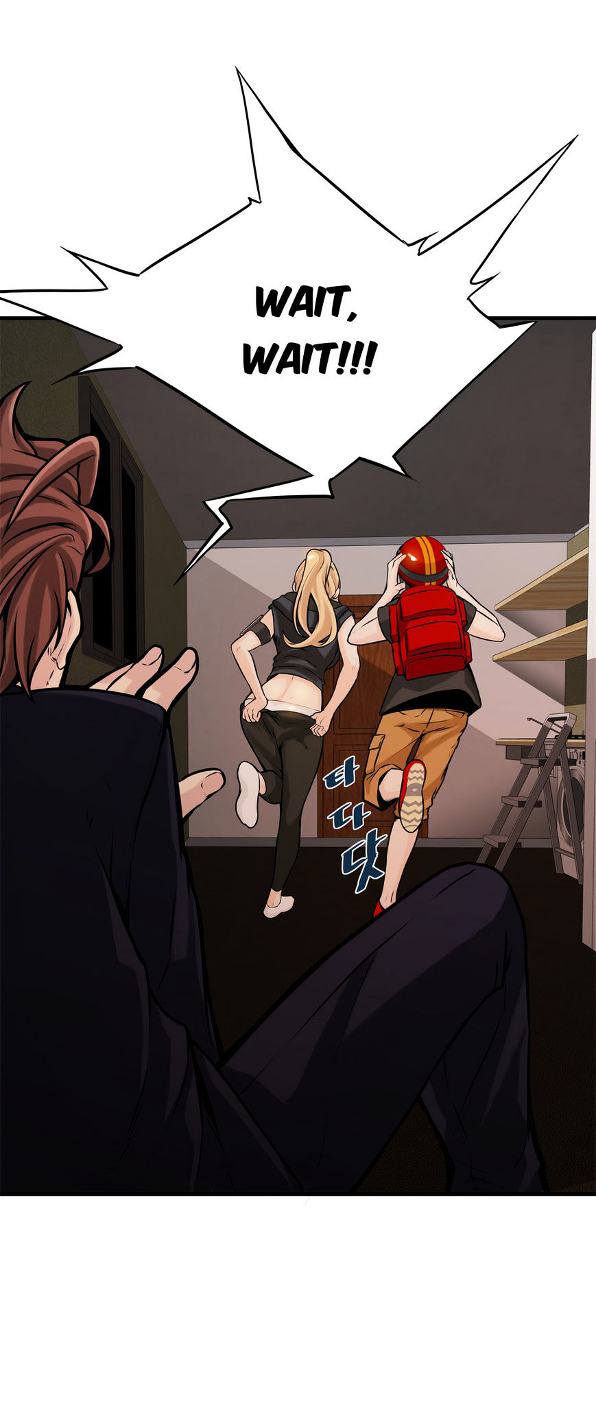 Bastard’s Dead Man chapter 9 page 17