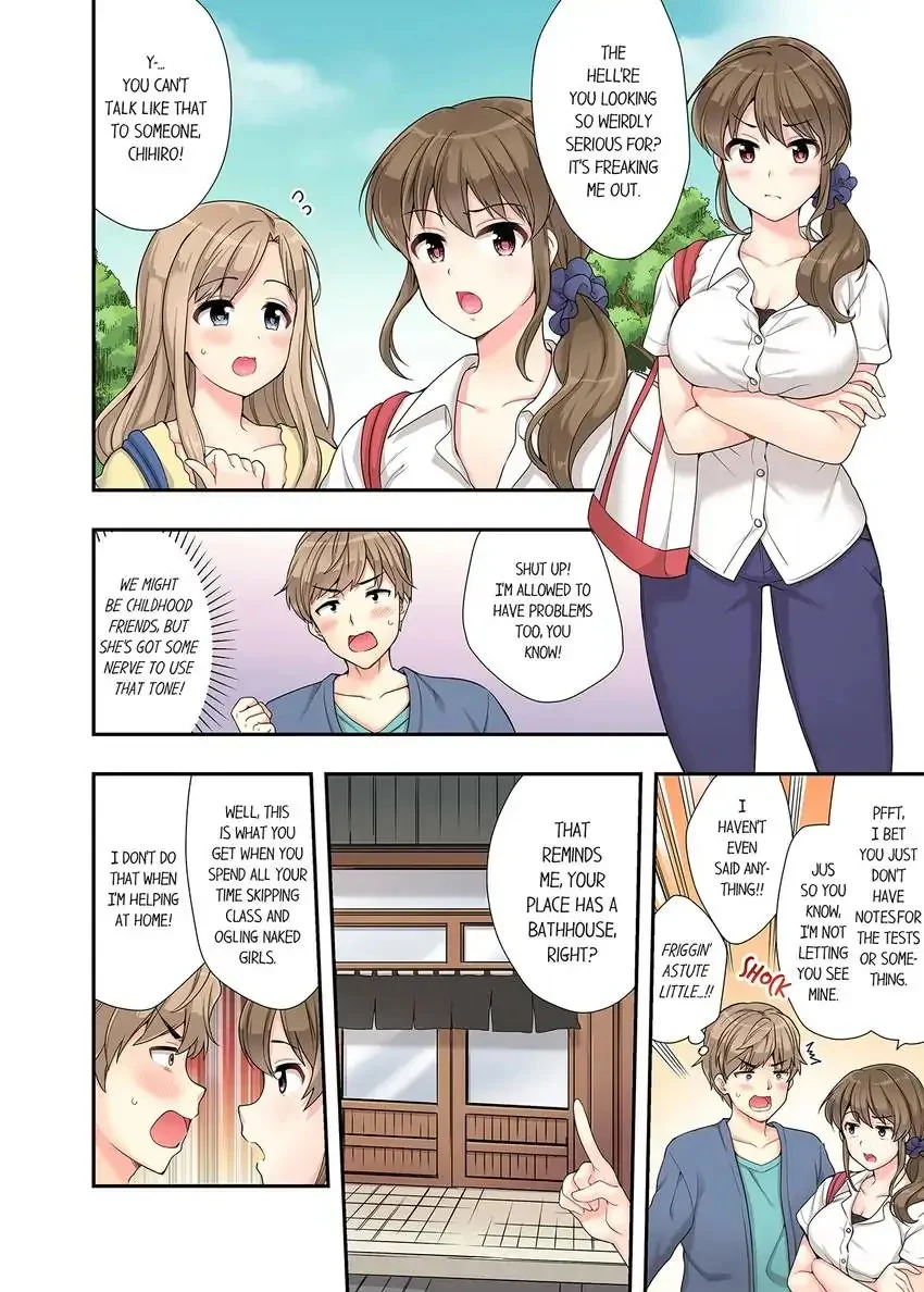 Bathhouse Cowgirl Sex! chapter 1 page 3