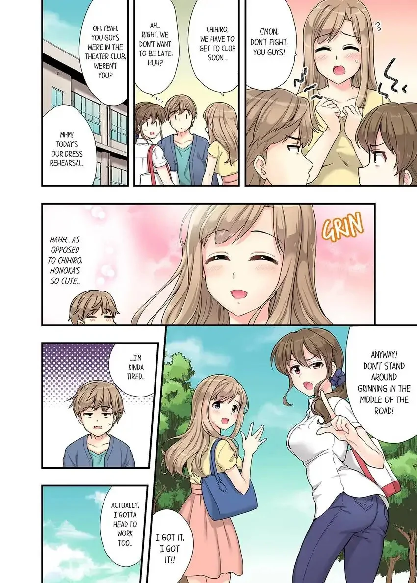 Bathhouse Cowgirl Sex! chapter 1 page 4