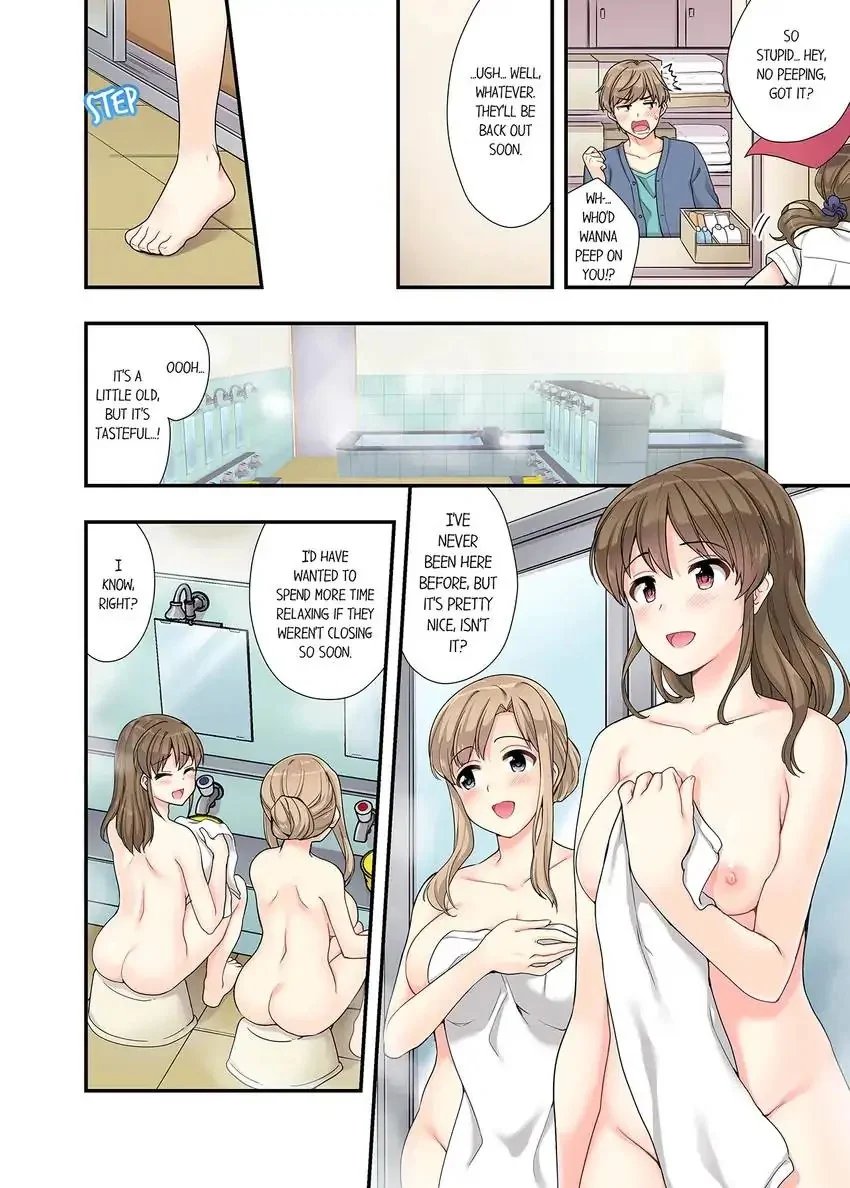 Bathhouse Cowgirl Sex! chapter 1 page 7