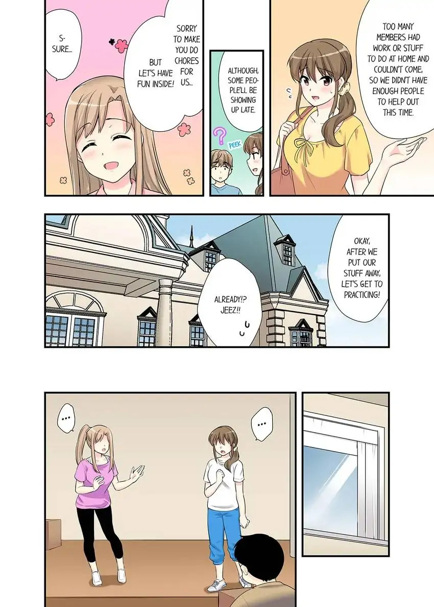 Bathhouse Cowgirl Sex! chapter 11 page 3
