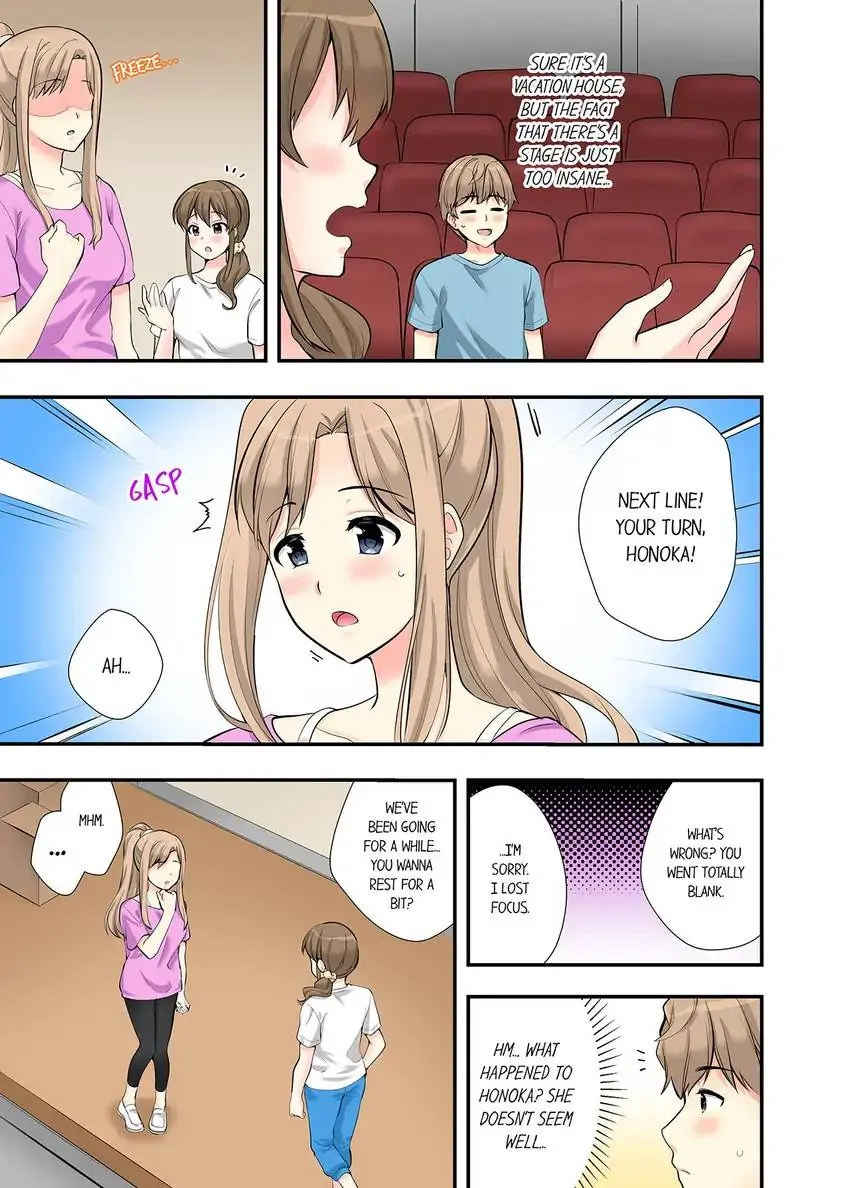 Bathhouse Cowgirl Sex! chapter 11 page 4