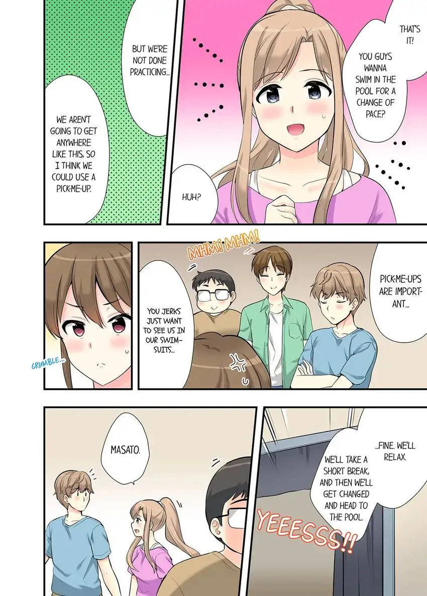 Bathhouse Cowgirl Sex! chapter 11 page 5