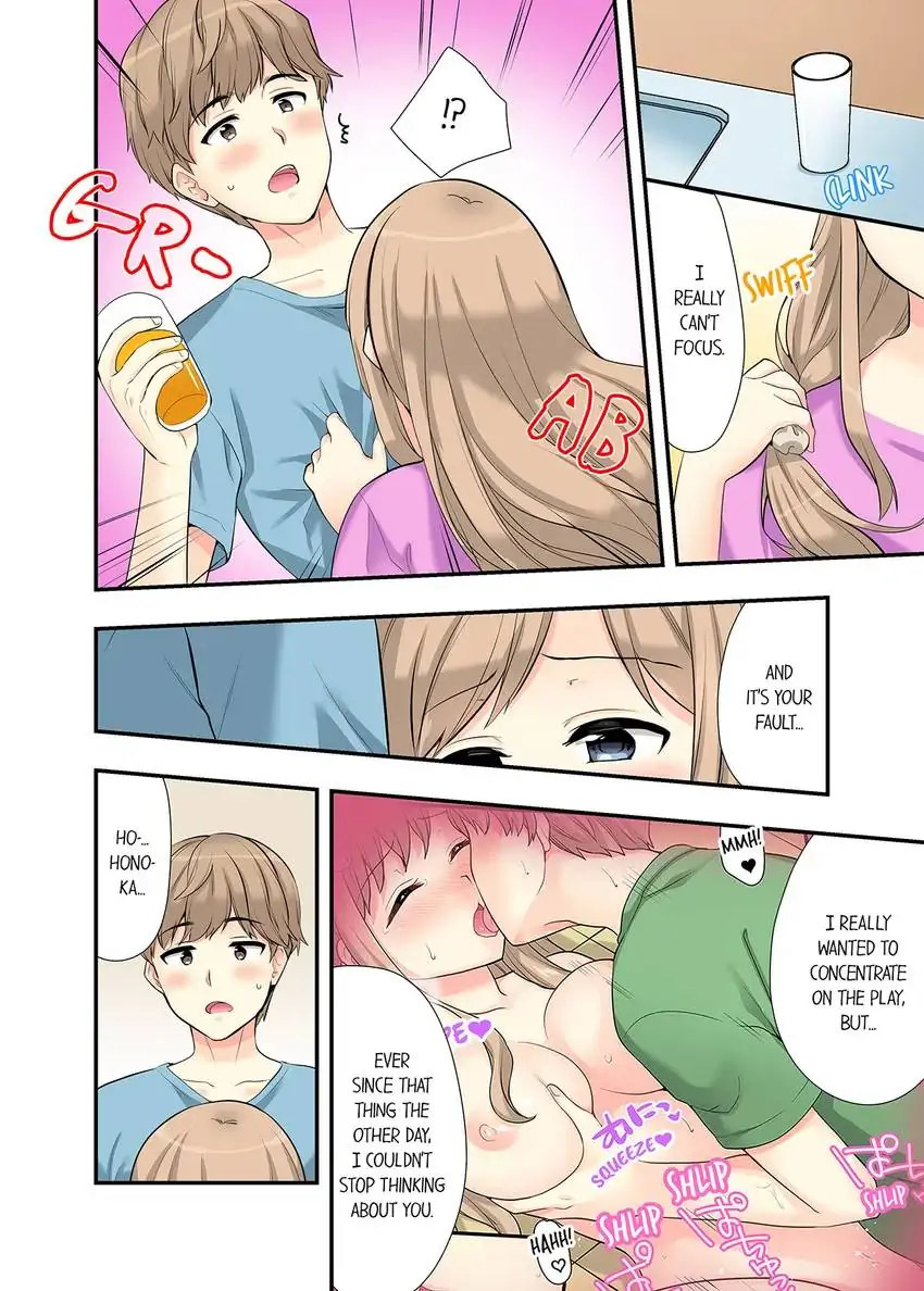 Bathhouse Cowgirl Sex! chapter 11 page 7