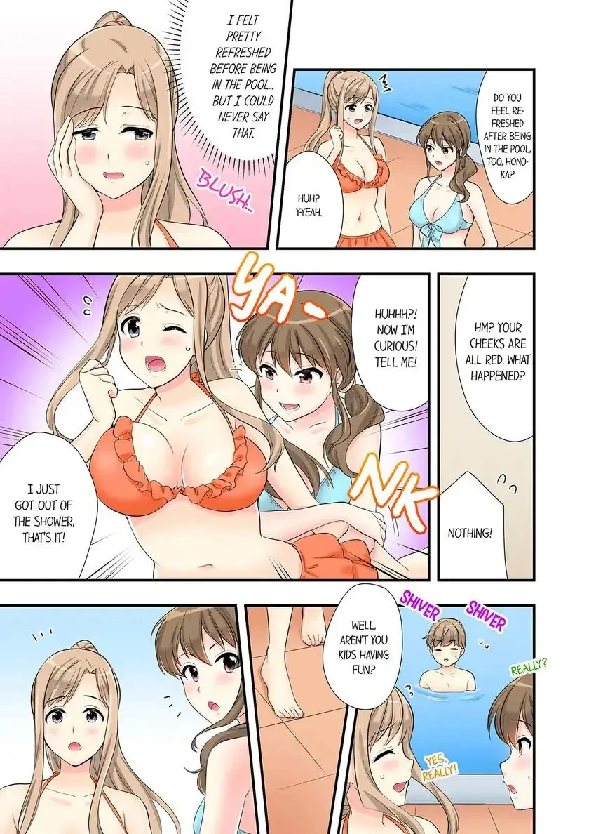 Bathhouse Cowgirl Sex! chapter 13 page 8