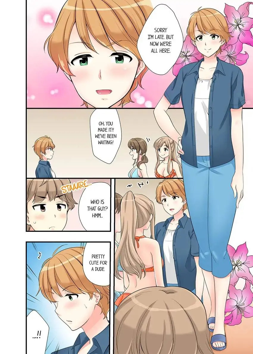 Bathhouse Cowgirl Sex! chapter 13 page 9