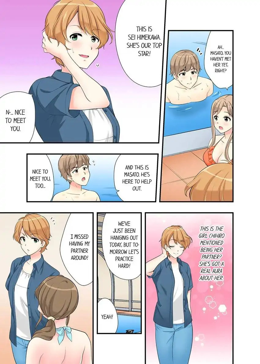 Bathhouse Cowgirl Sex! chapter 14 page 2