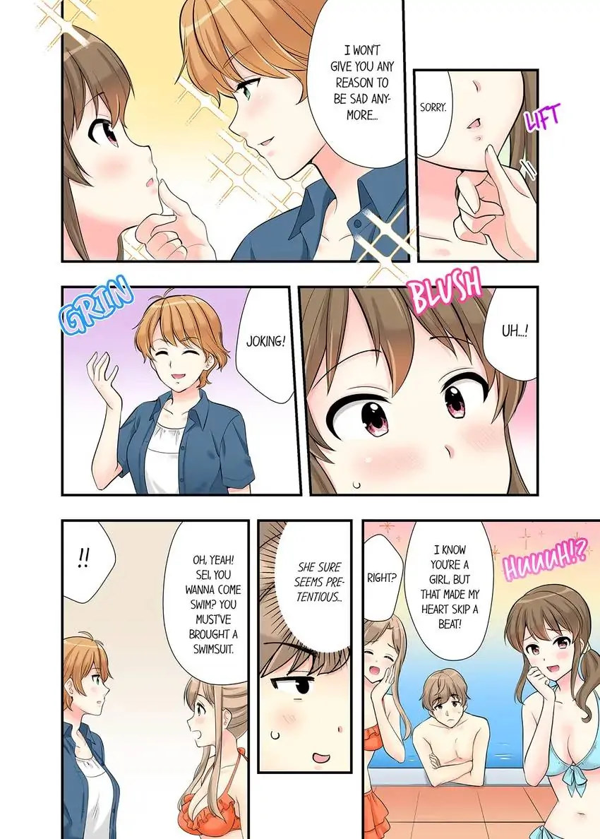 Bathhouse Cowgirl Sex! chapter 14 page 3