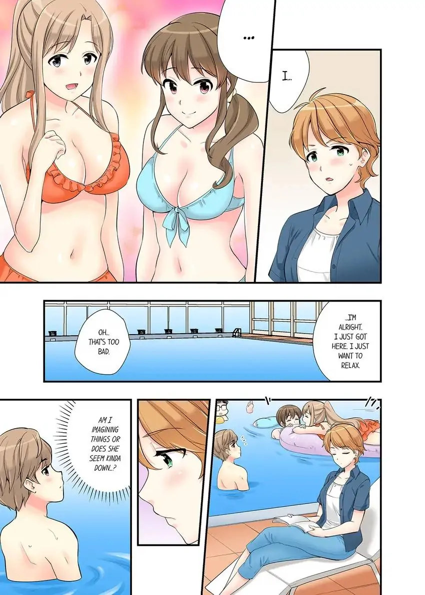 Bathhouse Cowgirl Sex! chapter 14 page 4