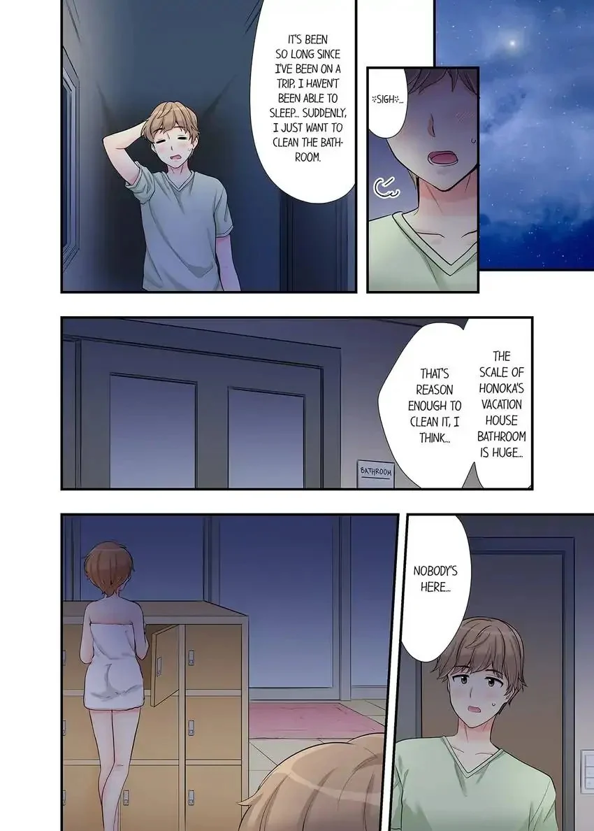 Bathhouse Cowgirl Sex! chapter 14 page 5