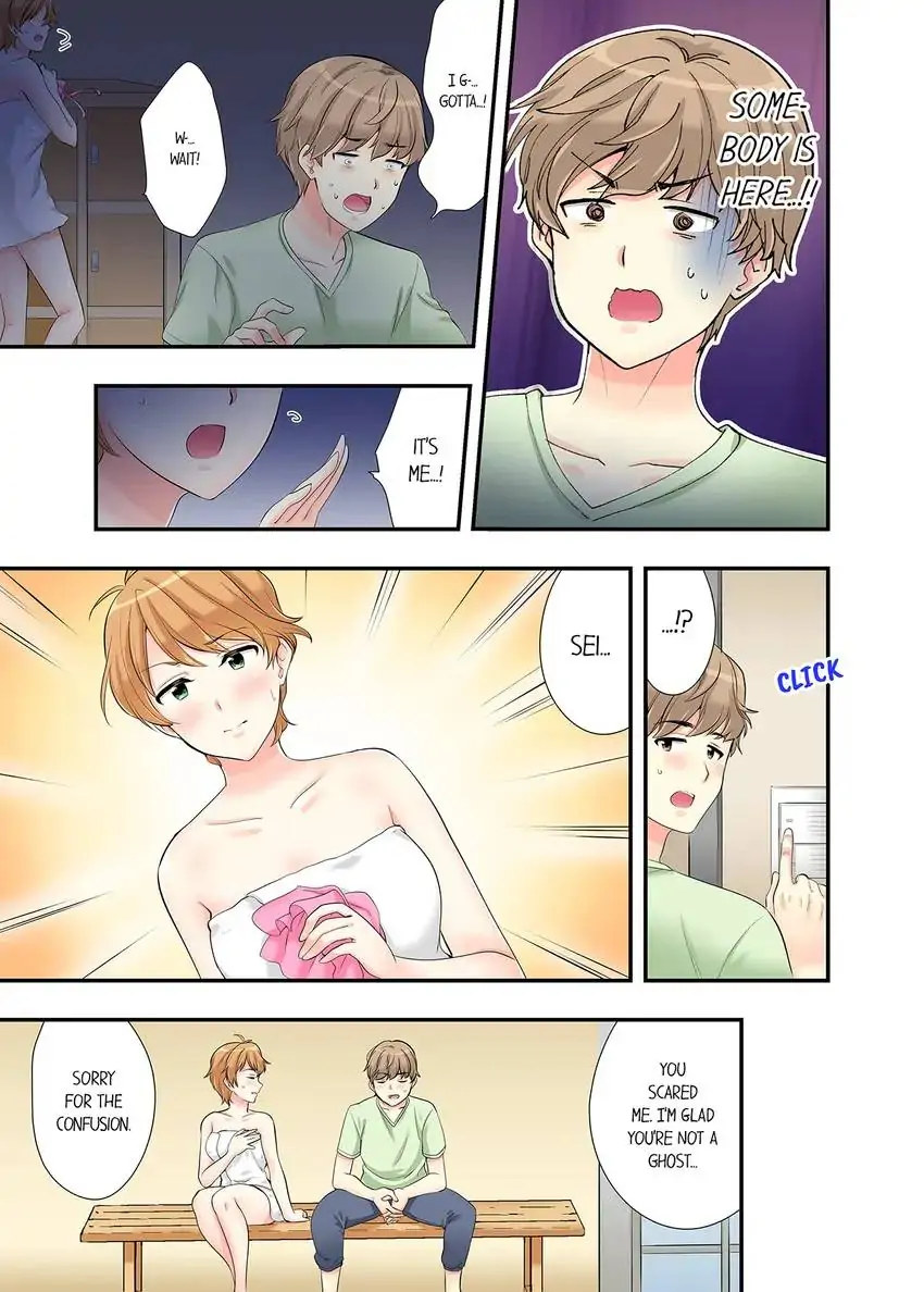 Bathhouse Cowgirl Sex! chapter 14 page 6