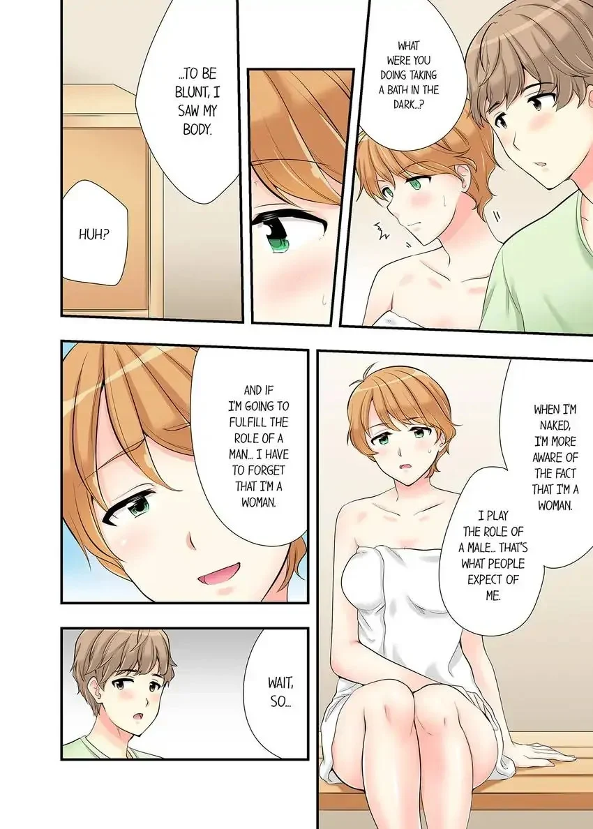 Bathhouse Cowgirl Sex! chapter 14 page 7
