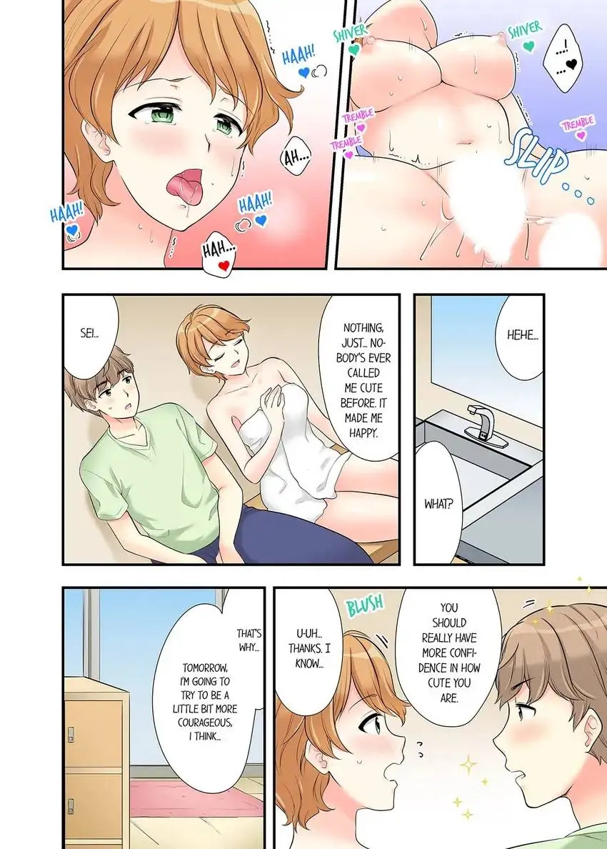 Bathhouse Cowgirl Sex! chapter 16 page 7