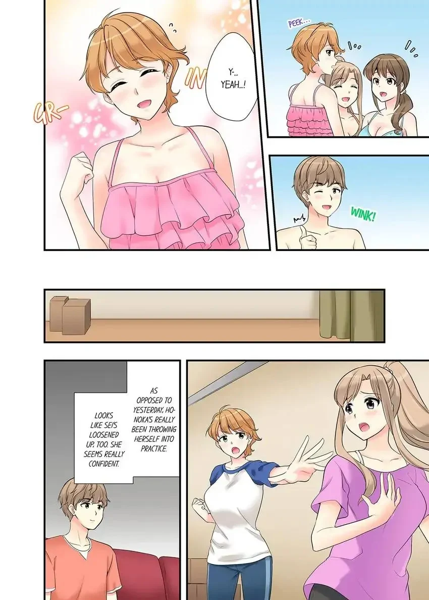 Bathhouse Cowgirl Sex! chapter 16 page 9