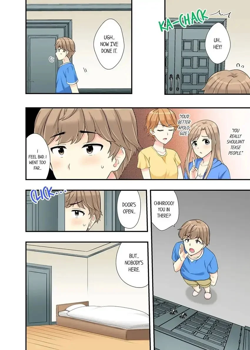 Bathhouse Cowgirl Sex! chapter 17 page 5