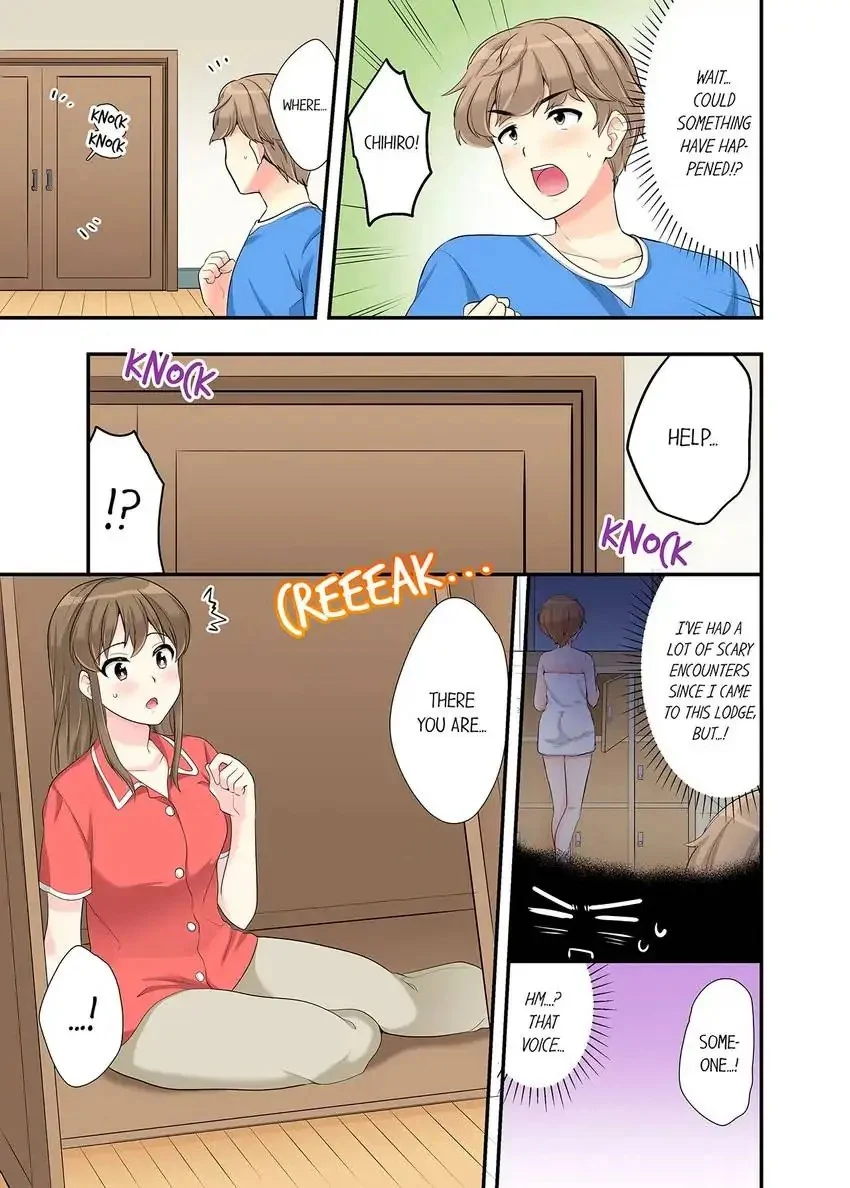 Bathhouse Cowgirl Sex! chapter 17 page 6