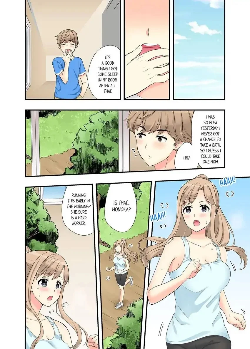 Bathhouse Cowgirl Sex! chapter 19 page 9