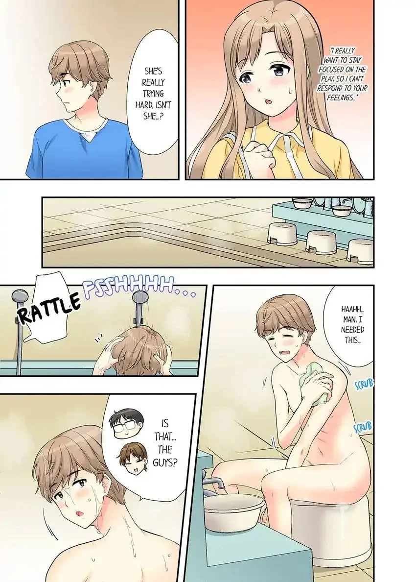 Bathhouse Cowgirl Sex! chapter 20 page 2