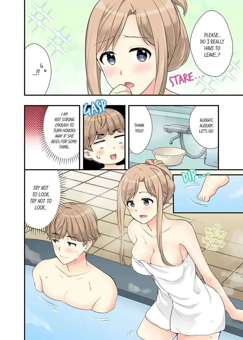 Bathhouse Cowgirl Sex! chapter 20 page 5