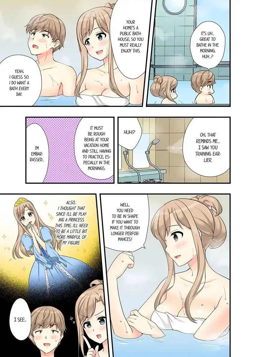 Bathhouse Cowgirl Sex! chapter 20 page 6