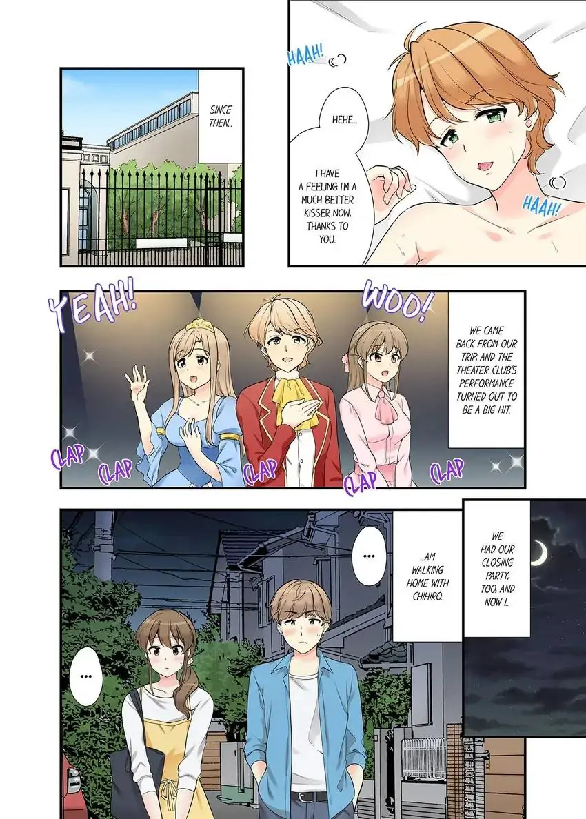 Bathhouse Cowgirl Sex! chapter 25 page 3