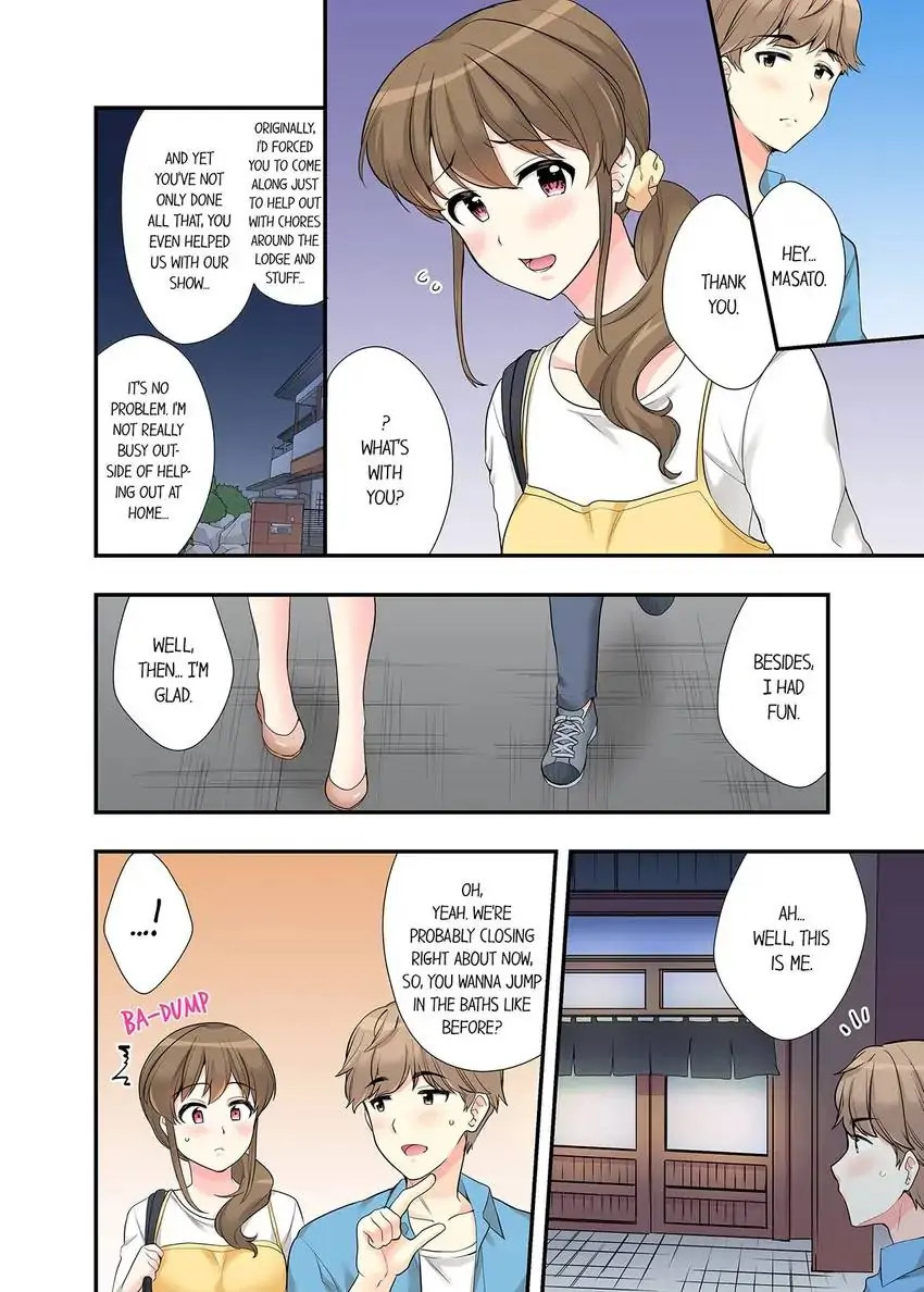 Bathhouse Cowgirl Sex! chapter 25 page 5