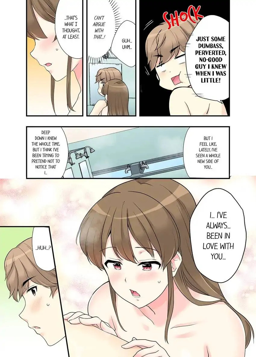 Bathhouse Cowgirl Sex! chapter 26 page 2