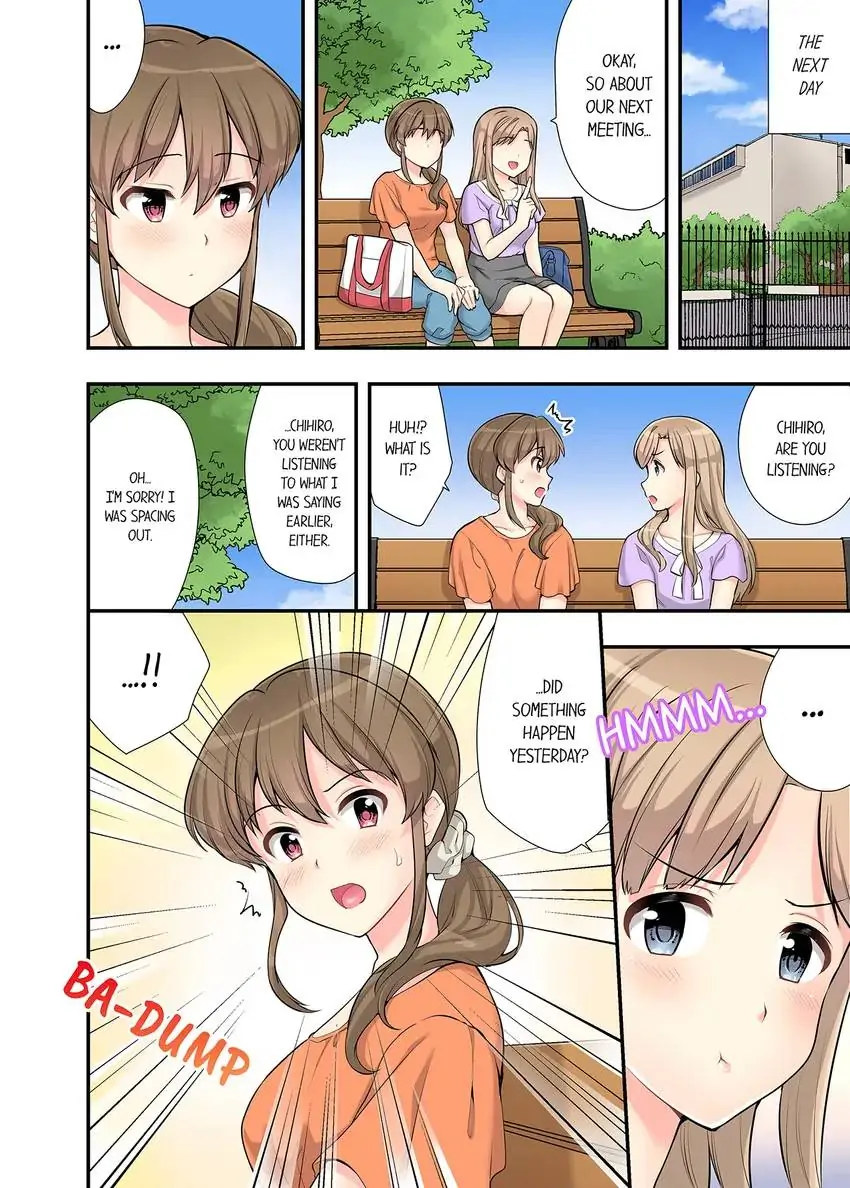 Bathhouse Cowgirl Sex! chapter 4 page 9