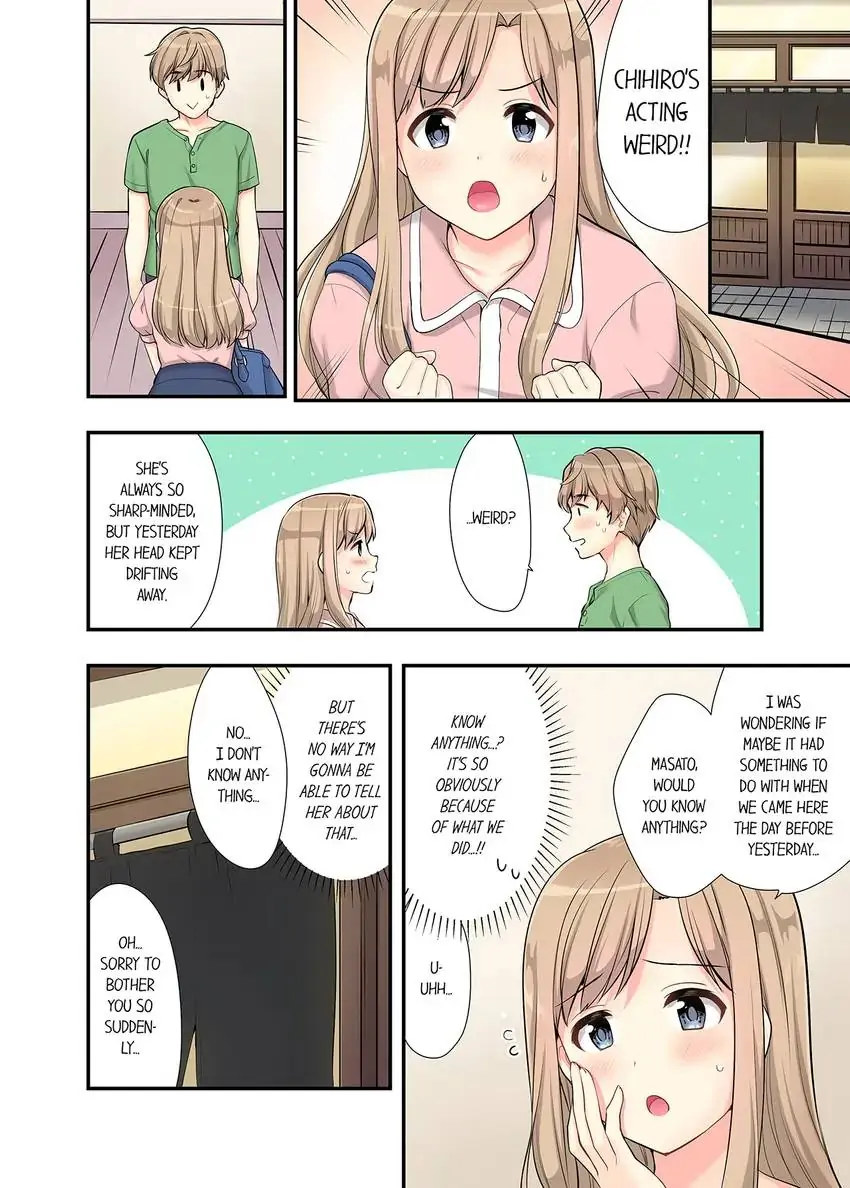 Bathhouse Cowgirl Sex! chapter 5 page 3