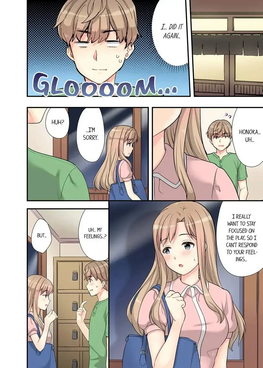 Bathhouse Cowgirl Sex! chapter 7 page 7