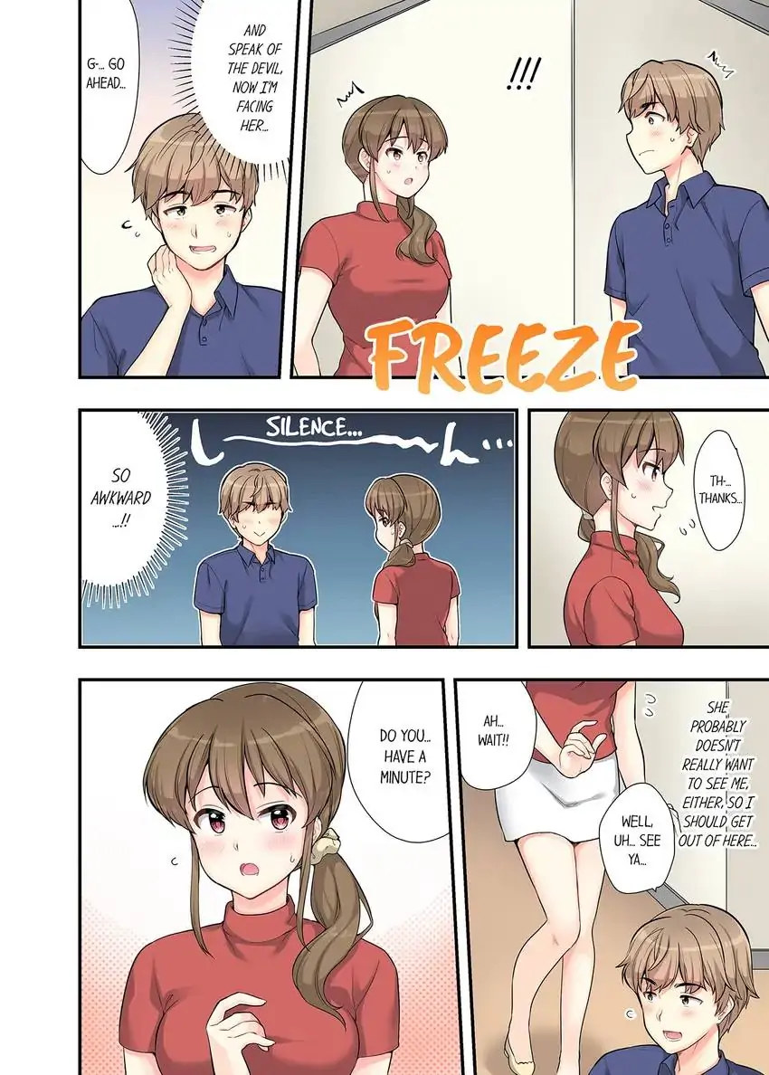 Bathhouse Cowgirl Sex! chapter 7 page 9
