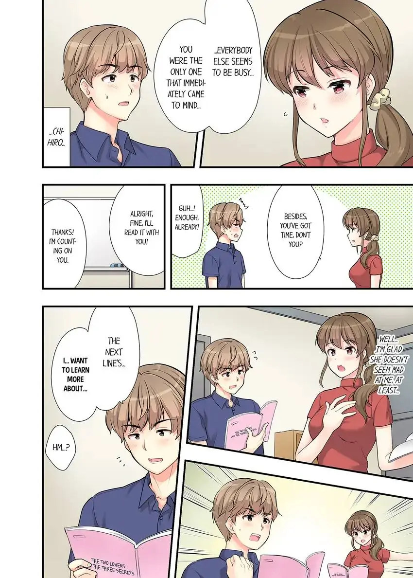 Bathhouse Cowgirl Sex! chapter 8 page 3