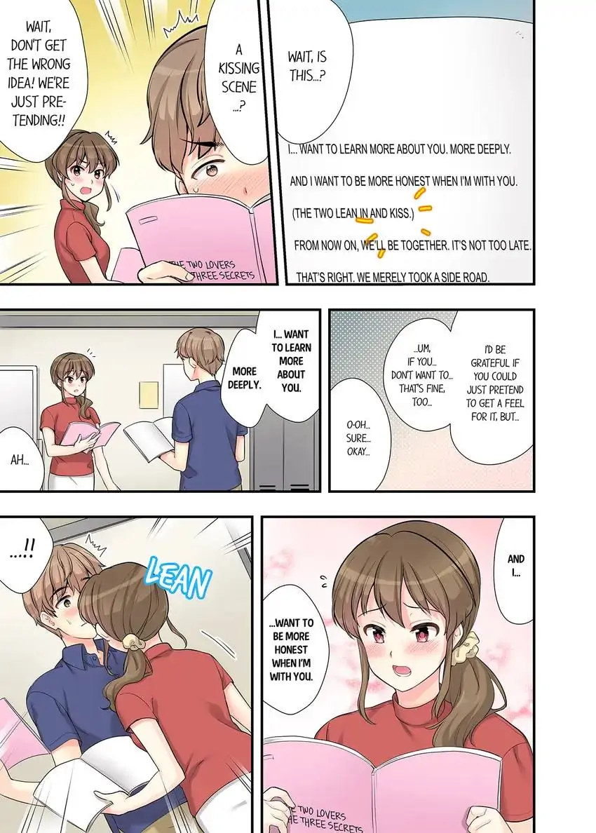 Bathhouse Cowgirl Sex! chapter 8 page 4