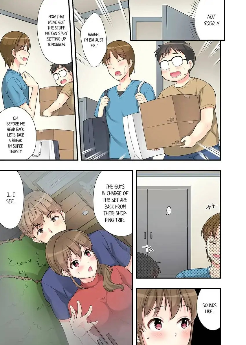 Bathhouse Cowgirl Sex! chapter 8 page 6