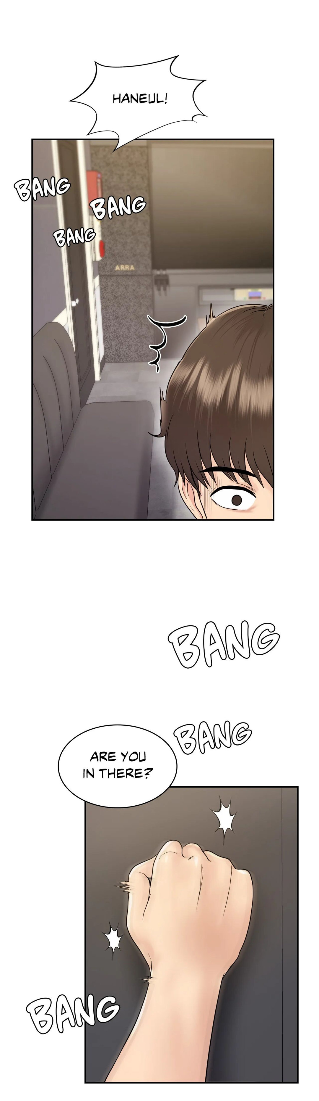 Be Our Guest chapter 11 page 1