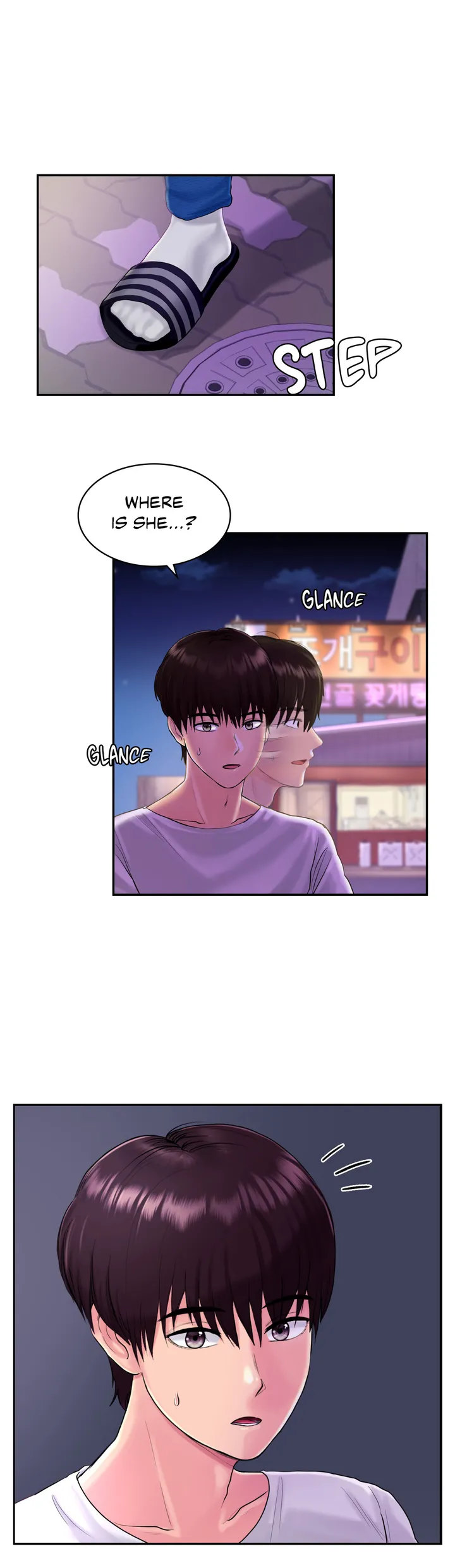 Be Our Guest chapter 3 page 1