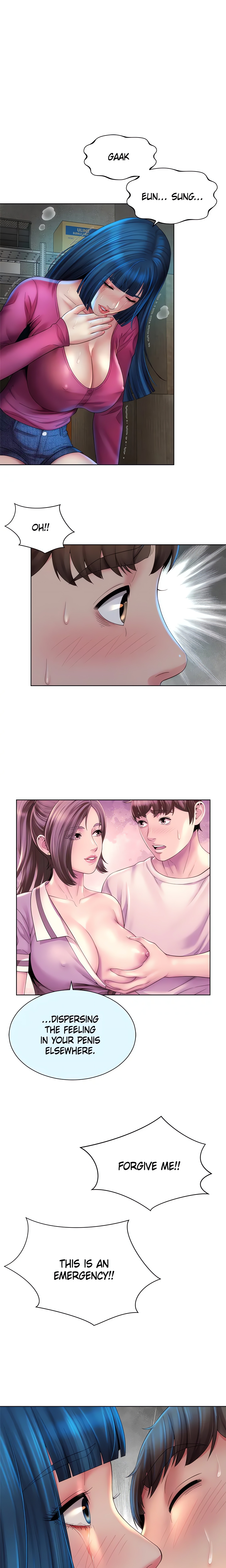 Beach Beauties (Official) chapter 35 page 1