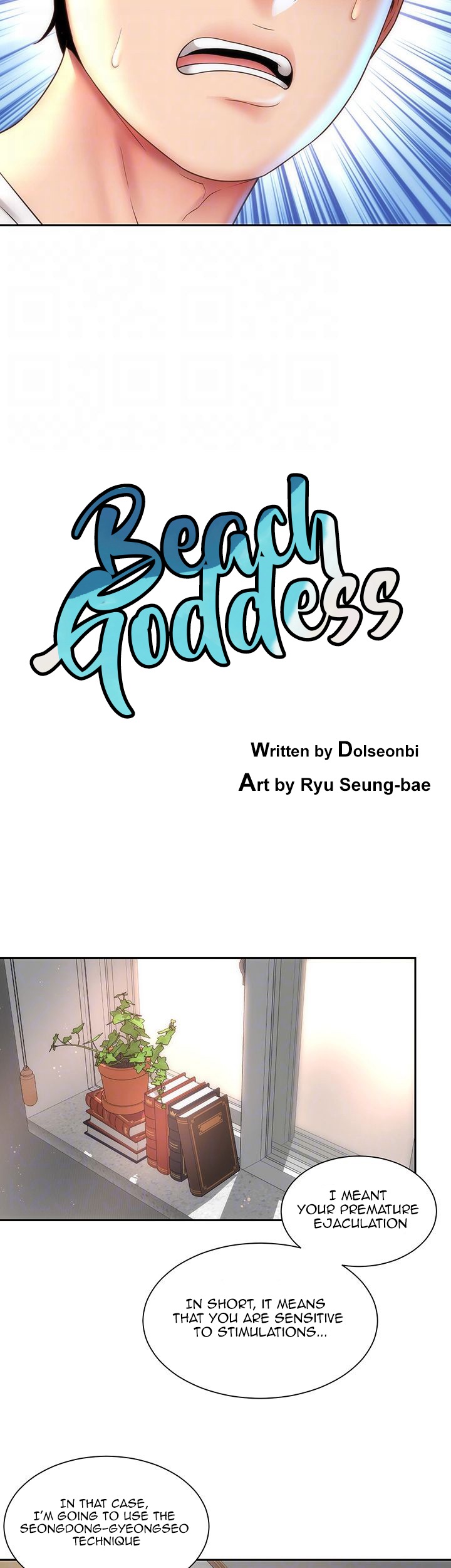 Beach Goddess chapter 10 page 5