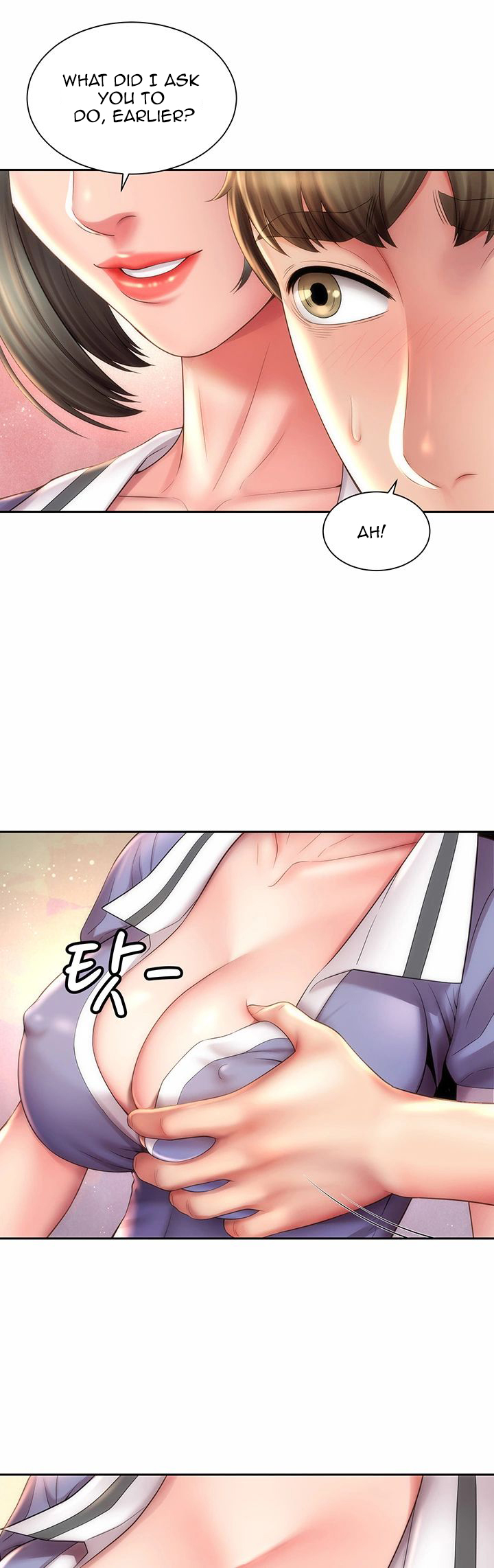 Beach Goddess chapter 10 page 12