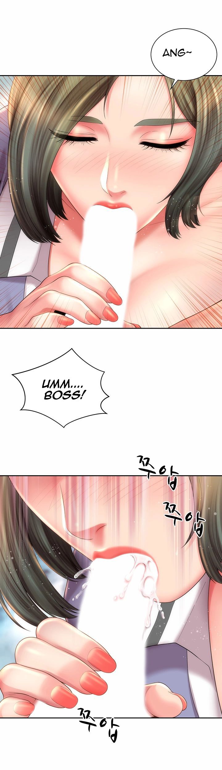 Beach Goddess chapter 10 page 18