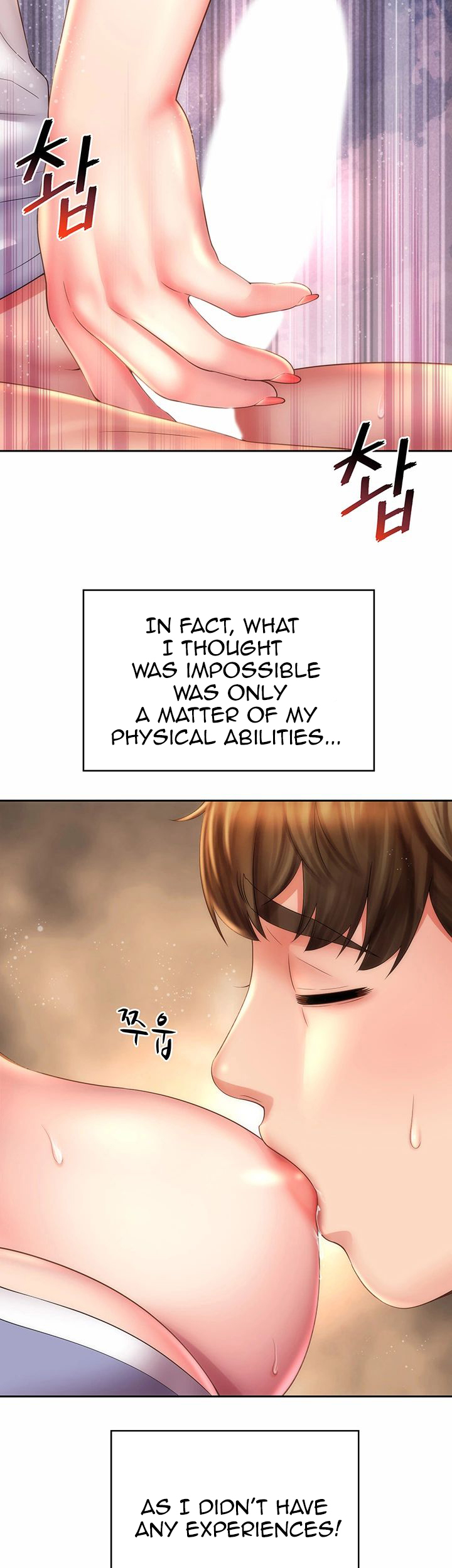 Beach Goddess chapter 10 page 28
