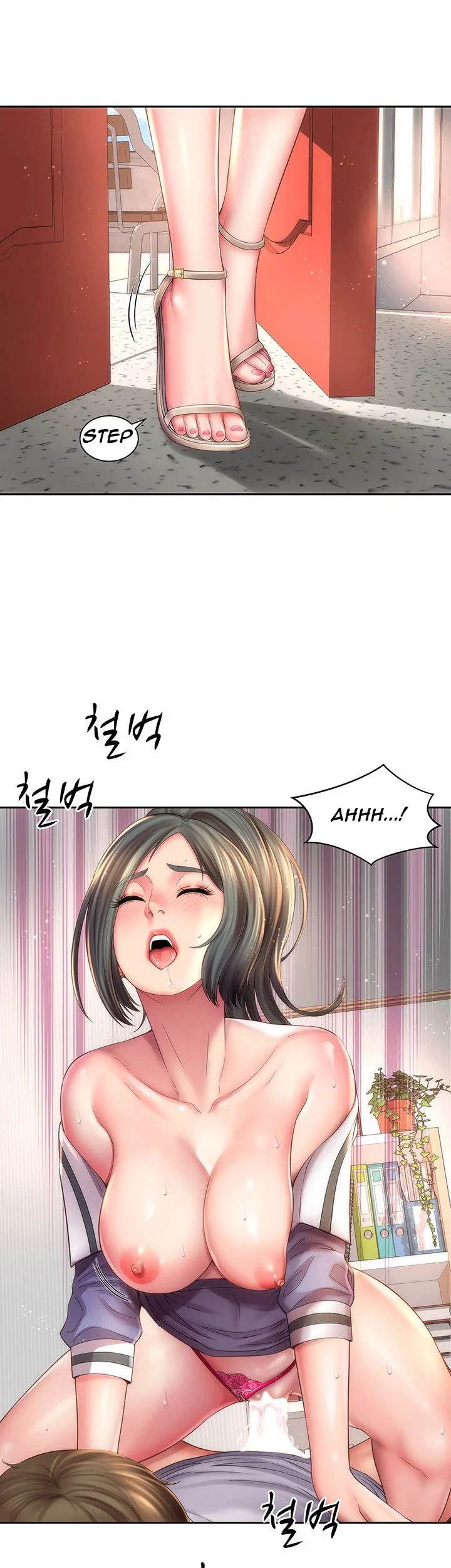 Beach Goddess chapter 10 page 35