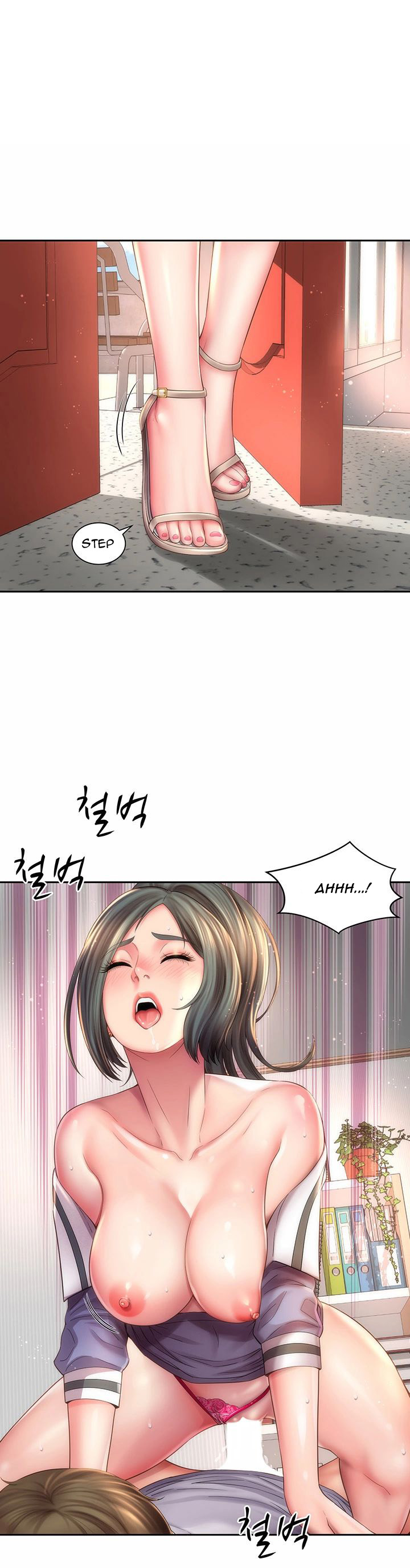 Beach Goddess chapter 11 page 2