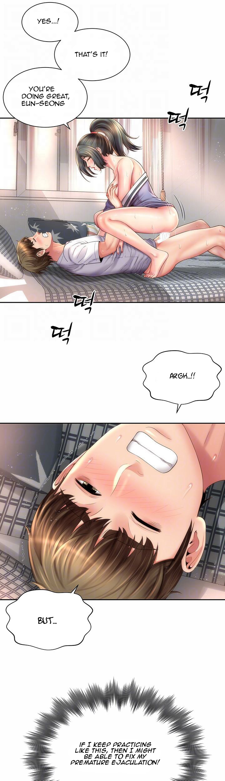 Beach Goddess chapter 11 page 7