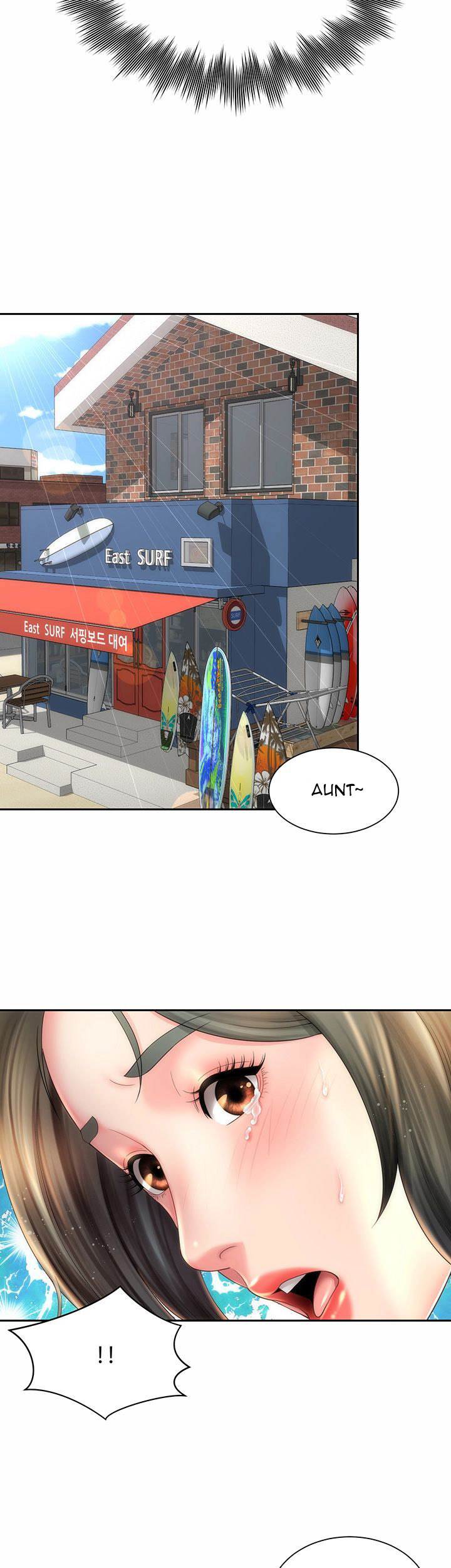Beach Goddess chapter 11 page 8