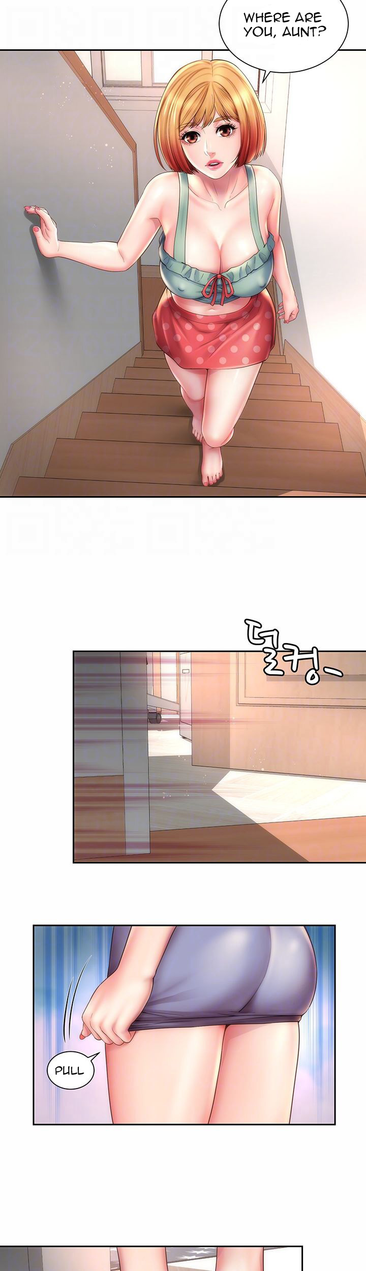 Beach Goddess chapter 11 page 9