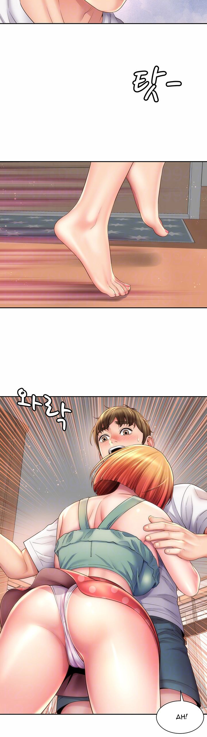 Beach Goddess chapter 11 page 15