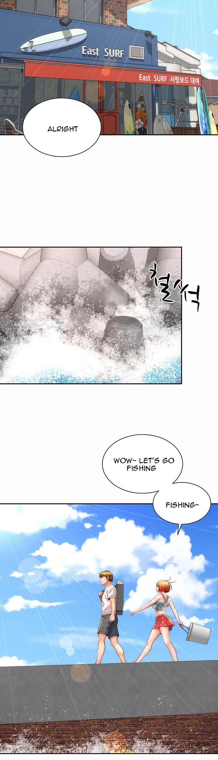Beach Goddess chapter 11 page 20