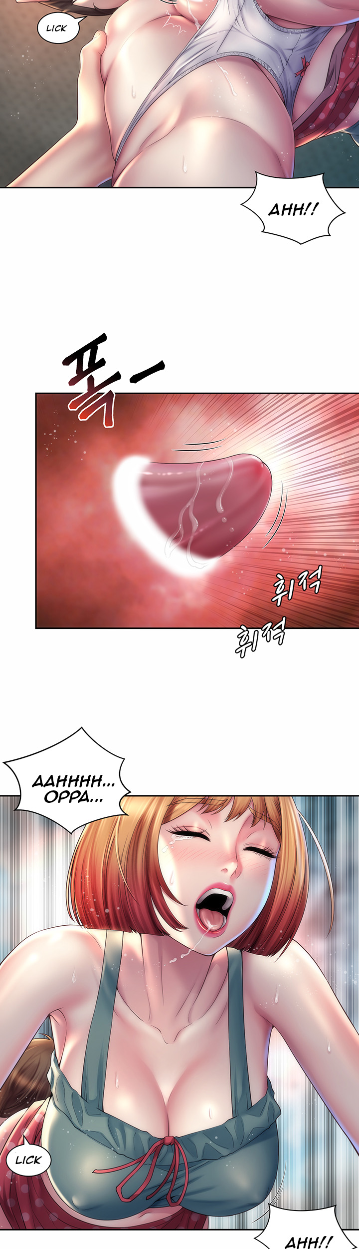 Beach Goddess chapter 12 page 6