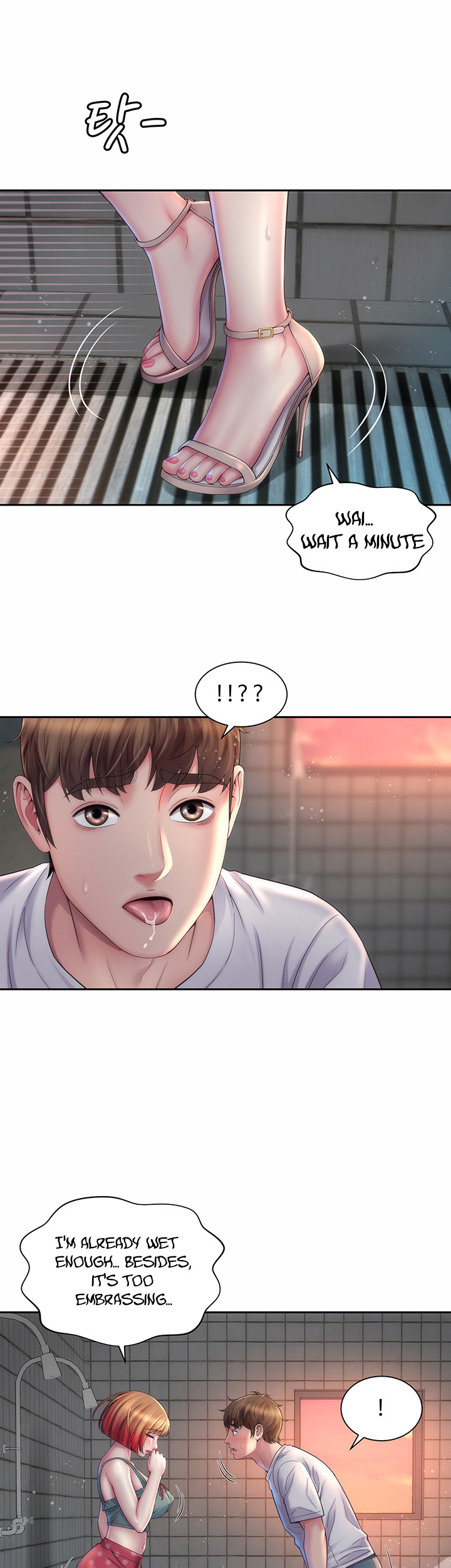 Beach Goddess chapter 12 page 8